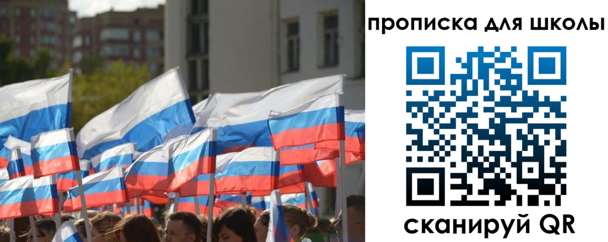 прописка иностранных граждан в Костроме